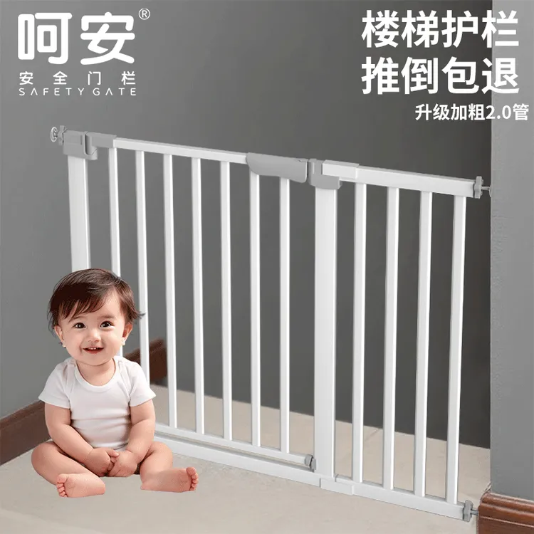 楼梯防护栏宝宝门栏厨房防宠物栅栏婴儿围栏门楼梯护栏儿童安全门