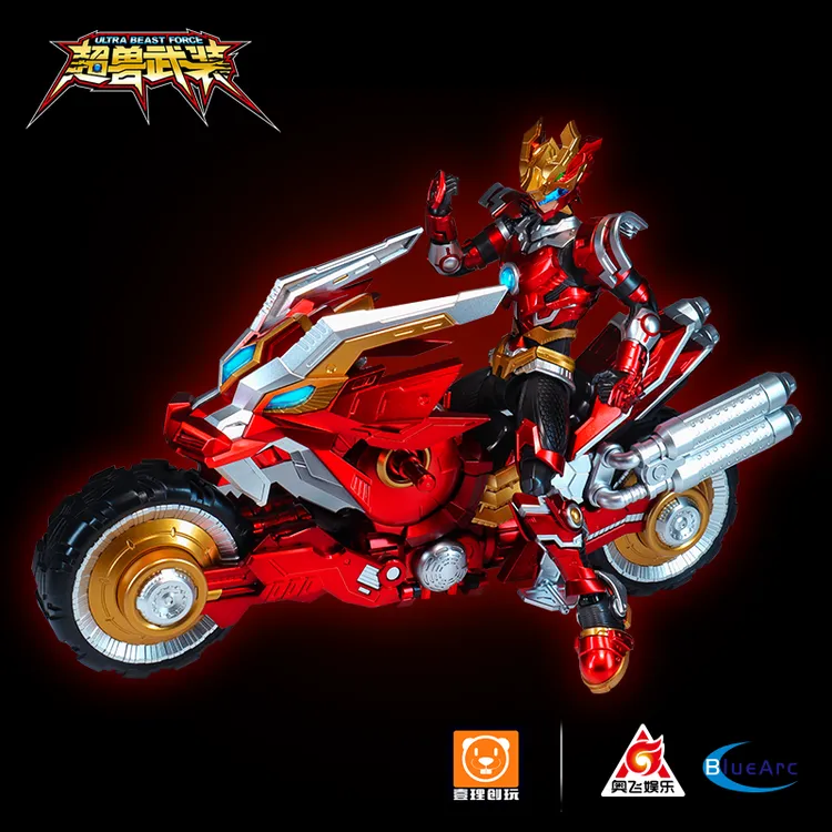 现货 壹理创玩官方新品 超兽武装-火麟飞 带闪驰机甲系列拼装模型