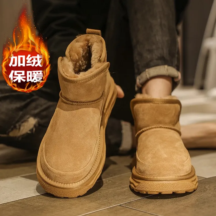 大码雪地靴45加绒加厚潮男东北雪地靴46加宽47加肥48靴子49男鞋50