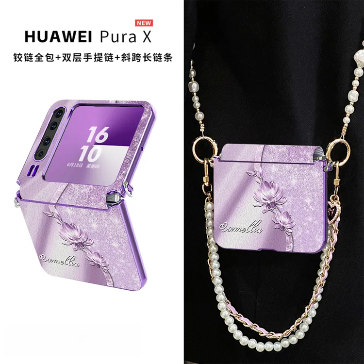 适用华为purax手机壳折叠屏闪耀山茶花中轴全包挂绳防摔女保护套