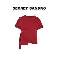 【设计师】【多娜&Secret Sandro粉丝专享】衬衫 S55226065N