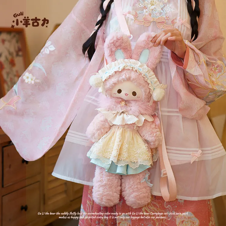 【小羊古力&Rubitu】新中式国风可爱兔子毛绒玩偶双肩背包包lolita