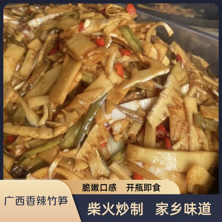广西竹笋片脆嫩美味开瓶即食