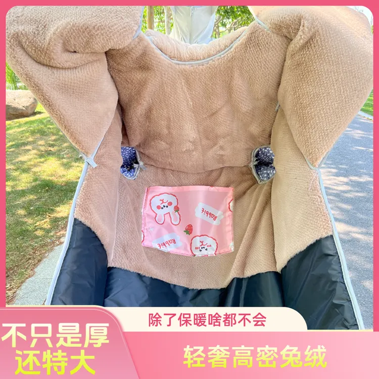 电瓶车冬季特厚特大挡风被冬季加绒加厚电动车挡风被冬季加厚4斤