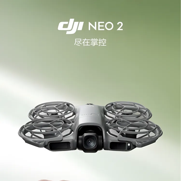 99新 DJI/大疆  NEO2高清4K激光避障智能手势控制户外飞行相机商品图