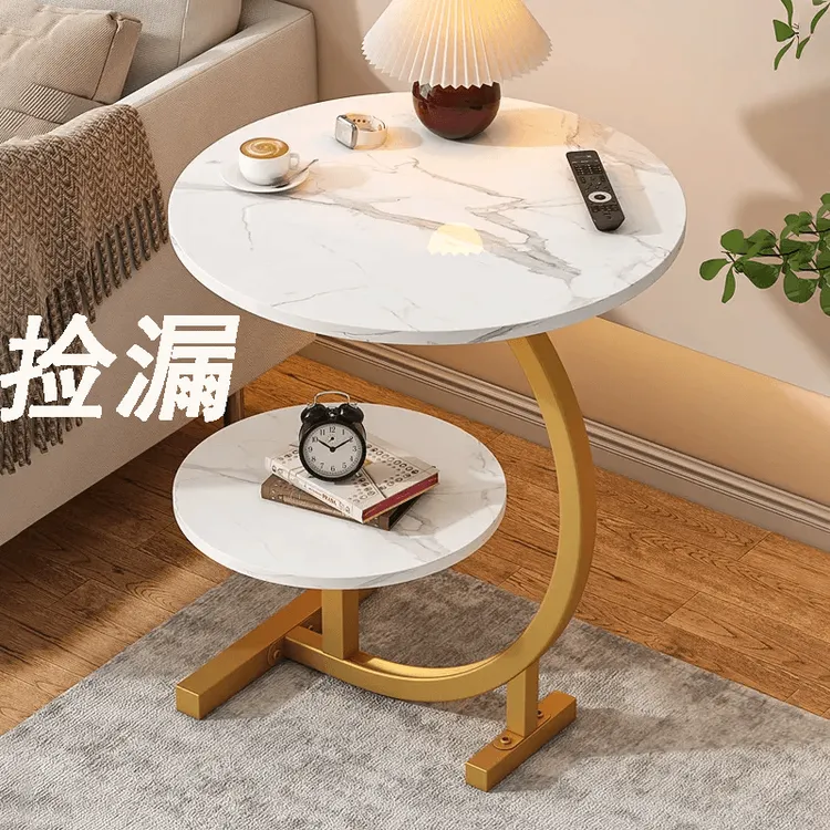 轻奢双层边几小桌子客厅沙发小茶几置物架家用收纳架简易床头柜商品图