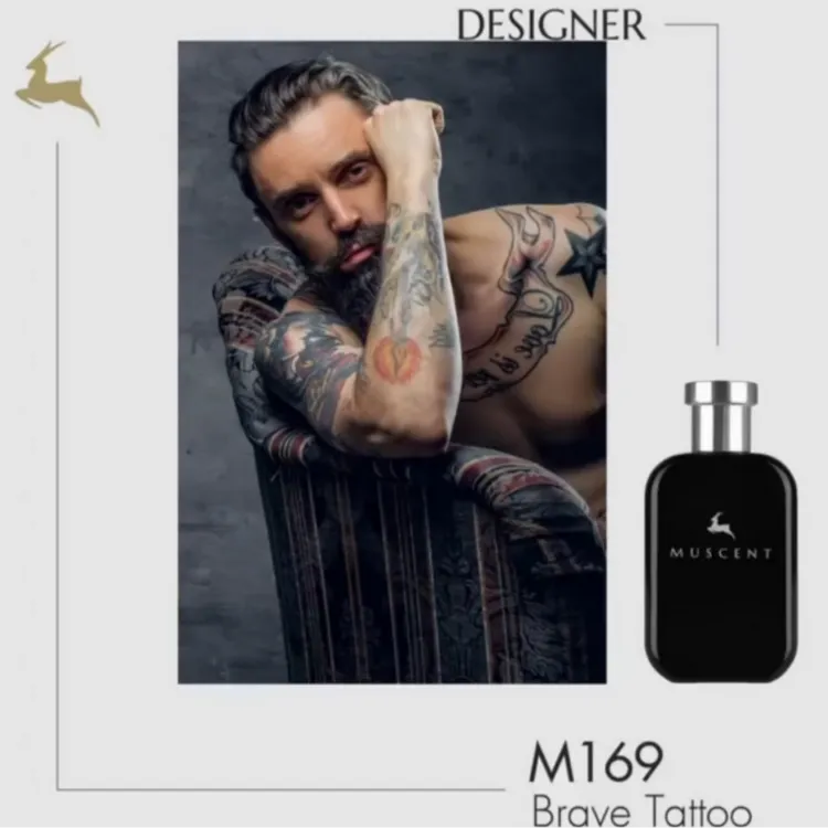 男士香水持久留香魅力淡浓香50ml