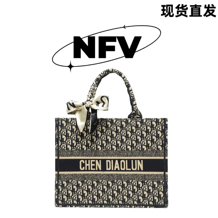 香港品牌2025新款爆款便携休闲时尚网红气质托特女款单肩斜挎包包