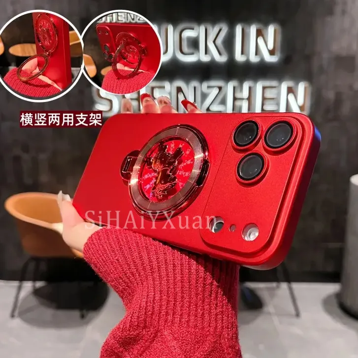 高颜值创意小马支架红色适用iPhone17promax手机壳16/15/14时尚13