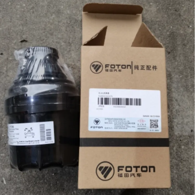 福田康明斯2.8国三国四国五机油滤清器
