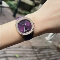  【高小小专属】BURBERRY博柏利方形紫罗兰镶钻表盘时尚腕表BBY1809