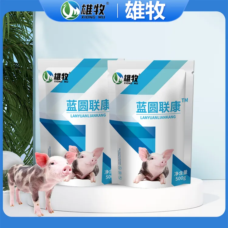 蓝圆联康养殖猪用添加猪适用猪温猪场养猪常备固体饲料添加剂