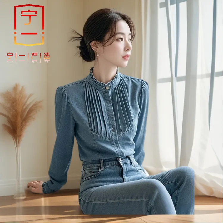 【宁一女装】春秋港风复古高端洋气漂亮立领木耳边蓝色牛仔衬衫上衣