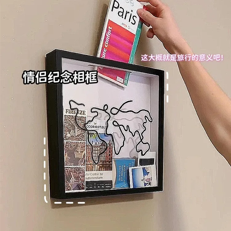 时光碎片票根收纳相框演唱会门票旅行明信片地图机票展示票据挂墙