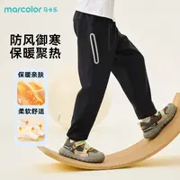 MC03马卡乐童装男童裤子2025冬季新款儿童加绒加厚卫裤大童裤子潮