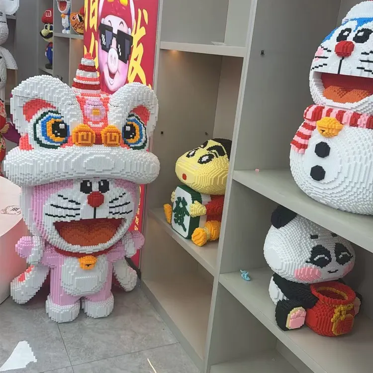 蜡笔小鑫颗粒大型益智串联拼装积木大号玩具蜡笔小新拼装积木