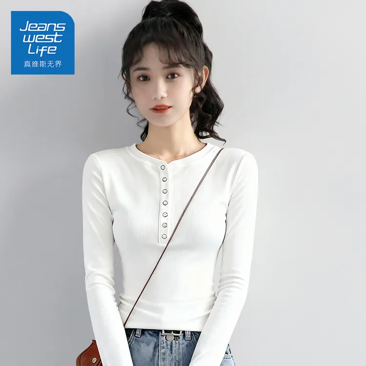 真维斯无界开领罗纹打底衫春季甜美淑女百搭舒适贴合文艺女上衣S