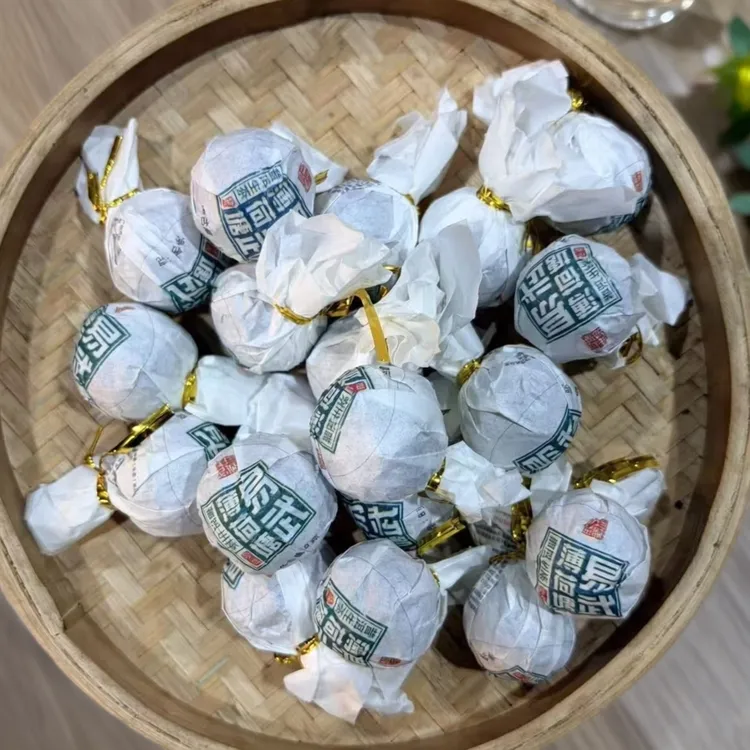 直播间同价2026年春【易武薄荷塘.帕扎河11号】生茶龙珠26.6.7-06