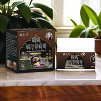 藏 秘 偏 方 膏 