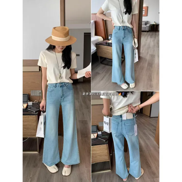 莱赛尔天丝无弹力垂感2025夏季新款高腰阔腿裤牛仔裤女宽松裤子女