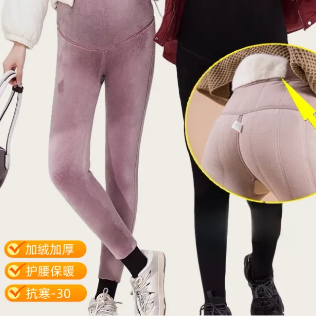 孕妇棉裤加绒加厚冬季托腹踩脚孕妇裤秋冬外穿东北厚款保暖打底裤