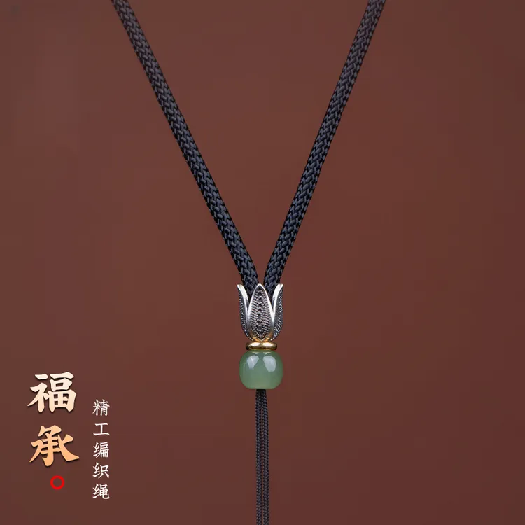 吊坠挂绳高级感手工编织挂件绳八宝罗盘配饰情侣项链绳