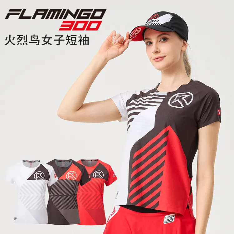 BigK 大K FLAMINGO300 火烈鸟女子运动短袖 一件四季可穿的短袖
