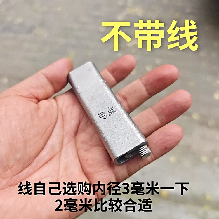 鱼镖鱼钩回收器救镖神器打捞器不带线