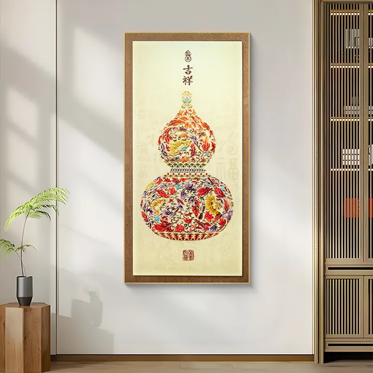 2025新中式玄关镶钻装饰画福禄过道走廊高级感入户挂画葫芦80160