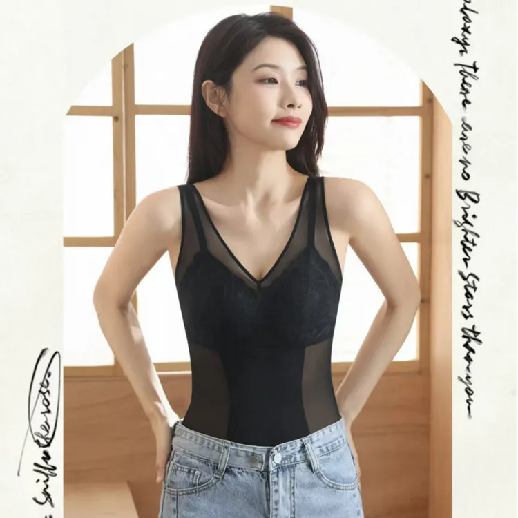 【汐雅妮专享】体雕塑型背心桑蚕丝美背文胸一体天然乳胶内衣65238