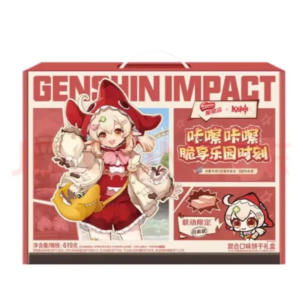 【小女儿可莉】脆脆鲨原神联名款礼盒莱欧斯利限定款礼同款周边