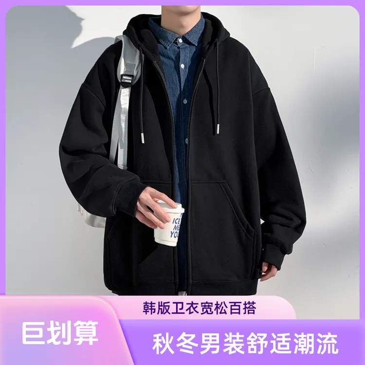 2025年秋冬季套头连帽男装卫衣男士运动休闲宽松百搭潮流韩版大码