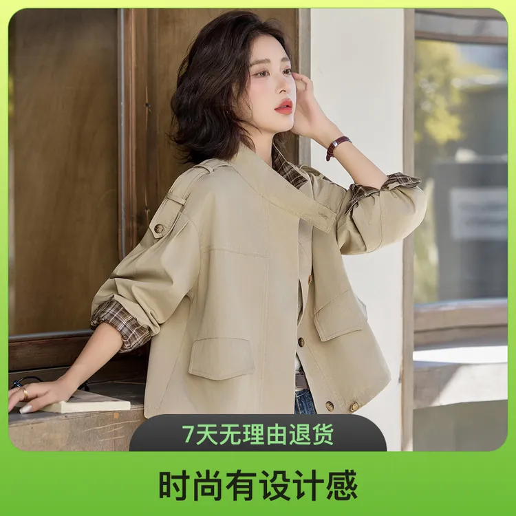 显瘦收腰夹克时尚休闲气质潮女上衣格子袖短外套春秋拼接新款2025