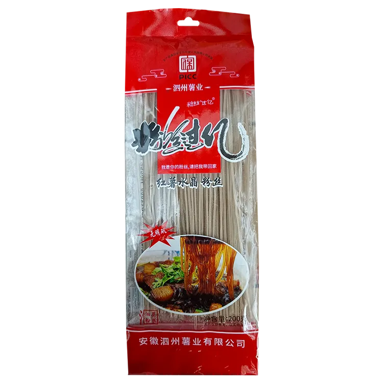 泗县特产红薯山芋粉条包邮家庭装红薯粉丝