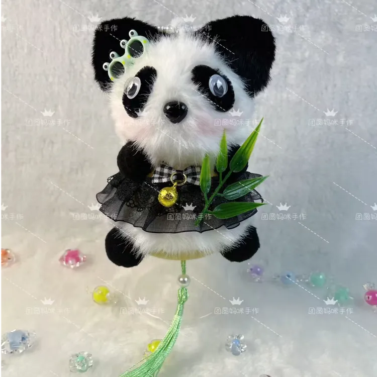 熊猫 新款 灯笼花灯  手工diy制作材料包