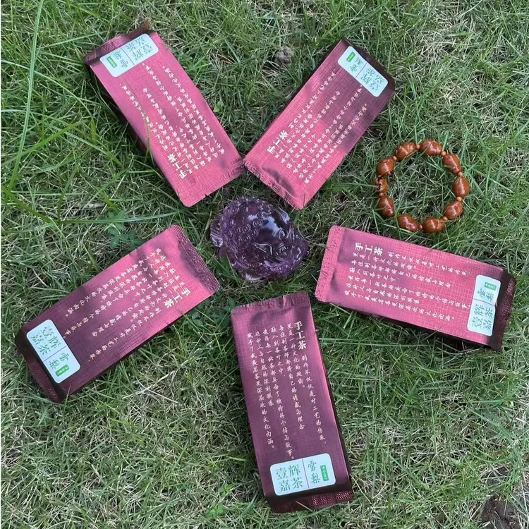 【手工茶小清新】梨香润香甜香 旗山雪梨5泡(9克*5)