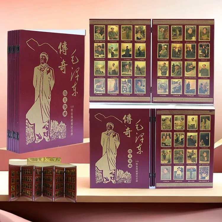 新款毛主席188枚纪念册复古创意摆设书房摆饰简约式摆件高档中式