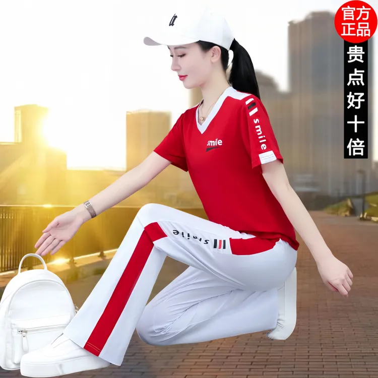 大码好棉休闲运动套装女2025夏季新款时尚广场舞健身团队跳舞服装