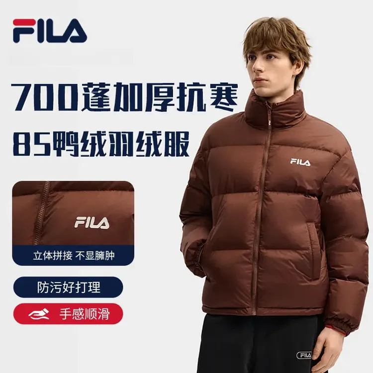 Fila/斐乐男装【加厚保暖85鸭绒】冬新款防风羽绒服外套F11M549920F