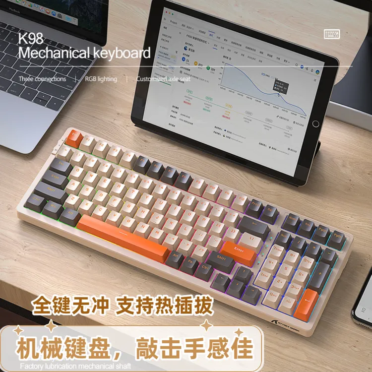 攻击鲨K98机械键盘有线电竞游戏办公专用台式机笔记本电脑红轴fps