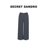 【人生裤】【多娜&Secret Sandro粉丝专享】休闲裤 K55213129N