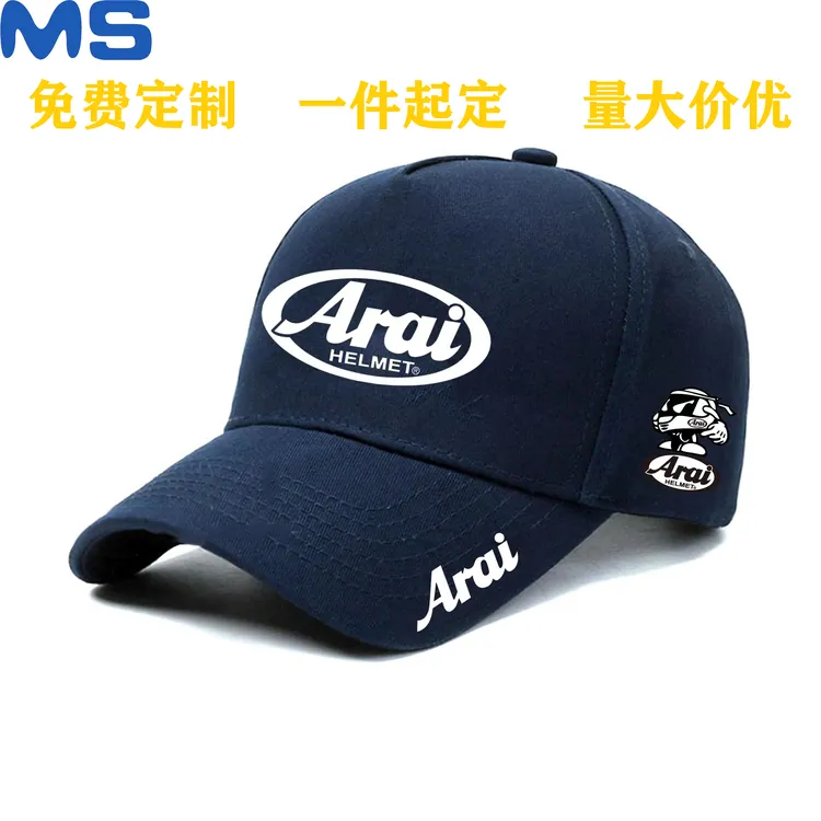 定制arai摩托车重机车改装户外骑行印花鸭舌帽棉吸汗遮阳帽棒球帽