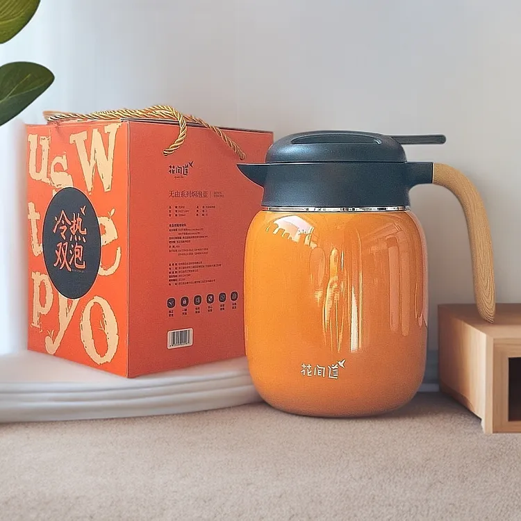 花间道焖茶壶保温壶不锈钢家用小号1L闷茶欧式泡茶真空暖水壶