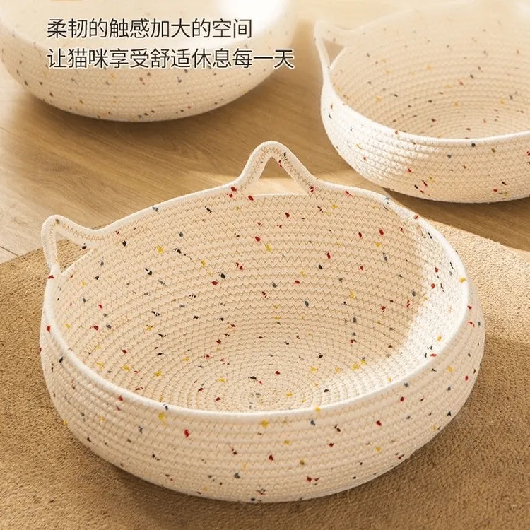 猫窝夏季凉窝藤编猫抓板四季通用耐抓垫通风可拆洗编织猫窝狗窝HR