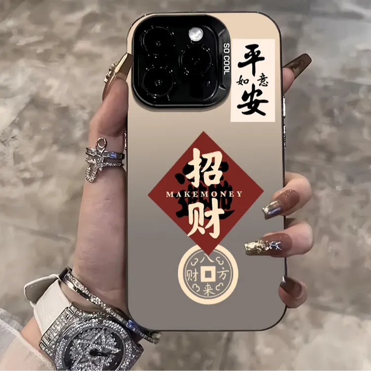 BANCA招财平安暴富彩银适用苹果16/15/14手机壳华为oppo小米vivo