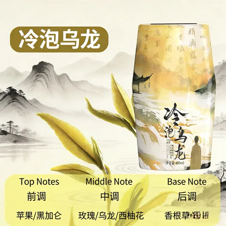 家居香薰空气香氛持久留香除臭神器卧室客厅卫厕所除味空气清新剂