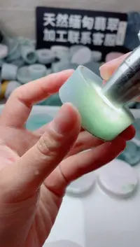 翡翠未镶嵌颈饰1068......