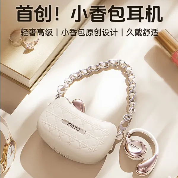 【小刘老师】金运蓝牙i66挂耳式无线耳机轻奢挂绳设计迷你女生穿搭