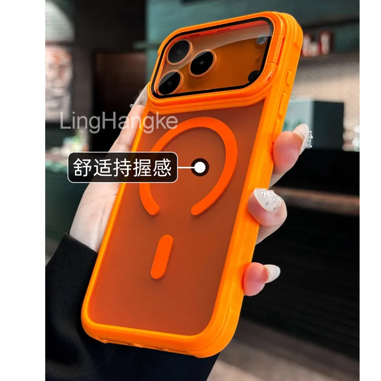 新款高档适用苹果17手机壳磨砂肤感iphone17promax镜头支架16磁吸
