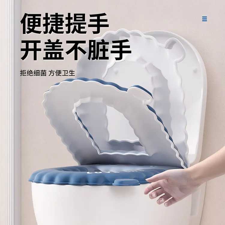 四季通用马桶垫子2025新款软弹加厚免洗防水家用马桶坐垫坐便圈套